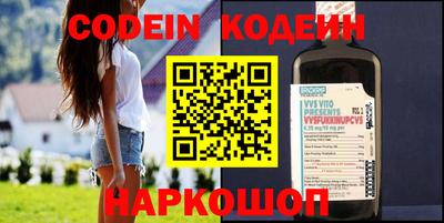 а пвп мука Владикавказ