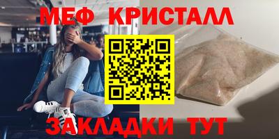 гашишное масло Малгобек