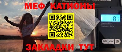 гашишное масло Малгобек