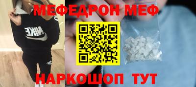 прущий лед Лесосибирск