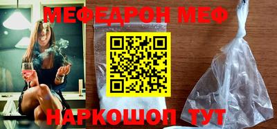 прущий лед Лесосибирск