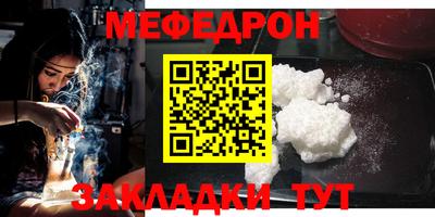 марки nbome Малоярославец
