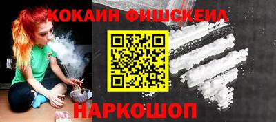 хмурый Ликино-Дулёво