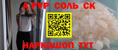 гашишное масло Малгобек
