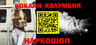 каннабис Владивосток