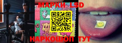 каннабис Ливны