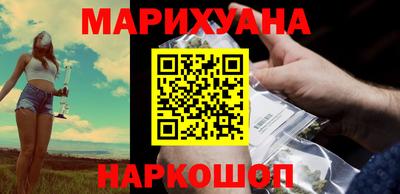 прущий лед Лесосибирск