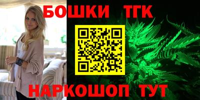 прущий лед Лесосибирск