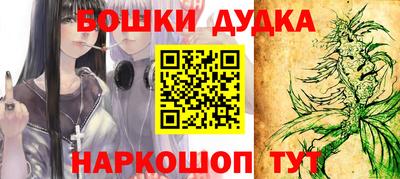 прущий лед Лесосибирск