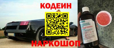 марки nbome Малоярославец