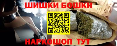 хмурый Ликино-Дулёво