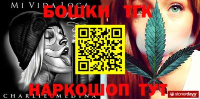 прущий лед Лесосибирск
