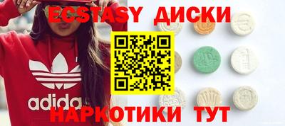 каннабис Ливны