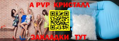 хмурый Ликино-Дулёво