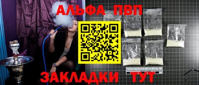 марки nbome Малоярославец