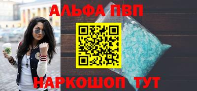прущий лед Лесосибирск