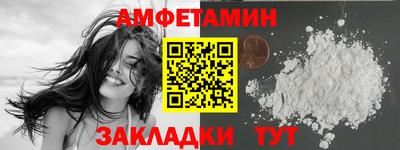 прущий лед Лесосибирск