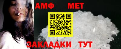 гашишное масло Малгобек