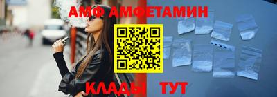 хмурый Ликино-Дулёво