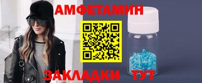 хмурый Ликино-Дулёво