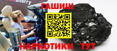 хмурый Ликино-Дулёво