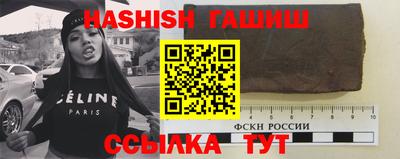 каннабис Ливны