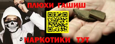 прущий лед Лесосибирск