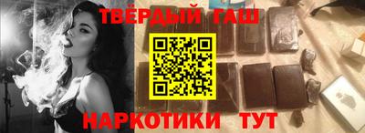 хмурый Ликино-Дулёво
