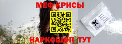 каннабис Ливны