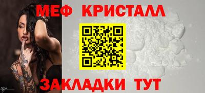 каннабис Ливны