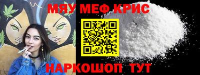 марки nbome Малоярославец